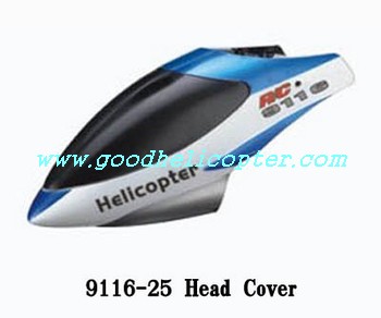 shuangma-9116 helicopter parts head cover (blue color)